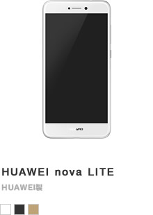 HUAWEI nova LITE